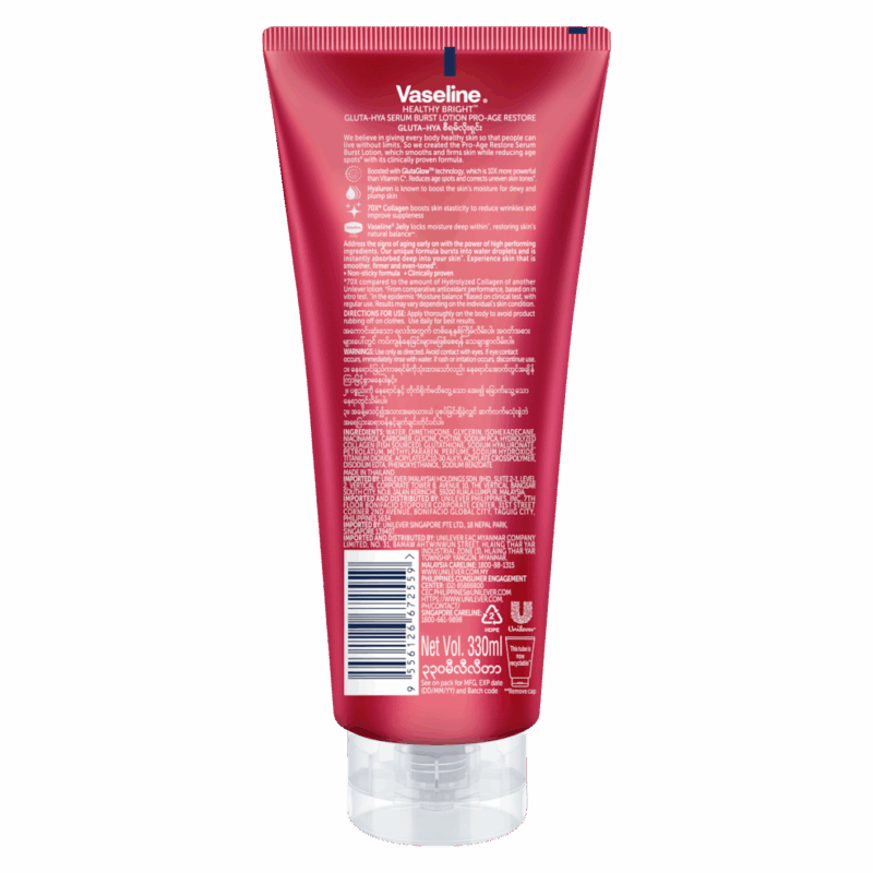 Vaseline® Gluta-Hya Serum Burst Lotion Pro-Age Restore - Image 2