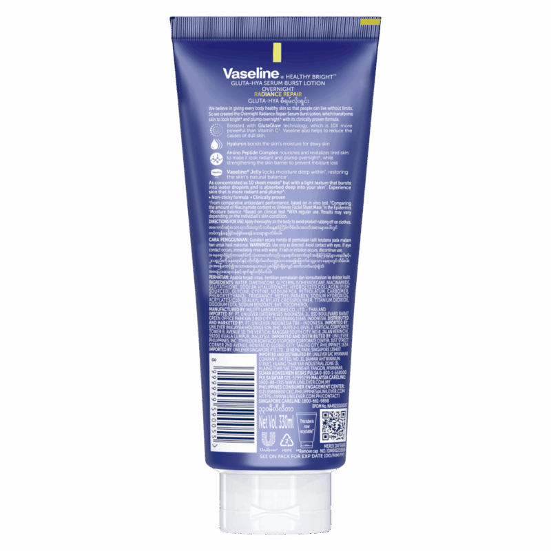 Vaseline® Gluta-Hya Serum Burst Lotion Overnight Radiance Repair - Image 2