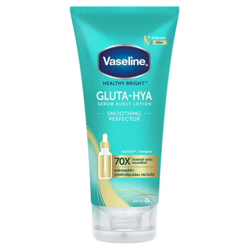 Vaseline Healthy Bright Gluta-Hya Serum Burst Lotion Smoothing Perfector